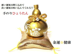 ̂EЂ傤񁚊J^EaЁENE^EɐEEE׋CהO()̂聚SSuVRЂ傤񁚕Np[Xg[아(