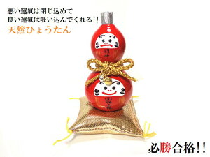 WEЂ傤񁚕KiEiFEiEAEEJ^()W܁E_}WSSuVRЂ傤񁚕Np[Xg[아(아) Ђ傤