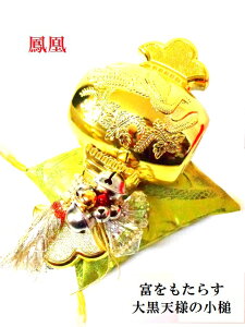 ^E^UPEɐEMu^UPEd^UPEK单Vl̏ƁPUΐUقǍK闈IIłȍƁq}REyhbgE`NH[cE