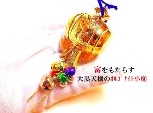 ^&^Abv⏵EJ^Eɐ单Vl̏Ɓ~ΐUقǍK闈遚łȍƁISiCg`NH[cEsXYE^CK[ACEyh