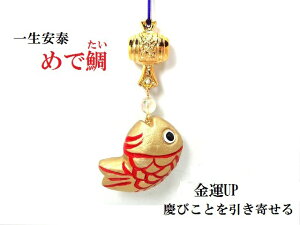 ߂ő⁚^UPEd^UPEcю񂹂Eꐶׁ⁚^C^C单Vl̏ƁXgbv~ΐUقǍK闈遚łȍƁCG[I[q}