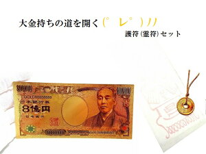 E^UPE󂭂E^UP܉~24K~ZbgISiCgzEɁEWEʒp[Xg[아(아)