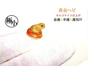 ^EK^E^CUP`NH[cɏISiCg֐_lւсBwrEցp[Xg[아(아)