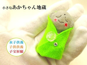 q{Eq{EqF聚O[nlnFlԂ񁚐TS΁p[Xg[아(아)