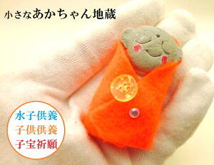 q{Eq{EqF聚IWnlnFlԂ񁚐TS΁p[Xg[아(아)