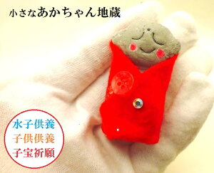 q{Eq{EqF聚bhnlnFlԂ񁚐TS΁p[Xg[아(아)