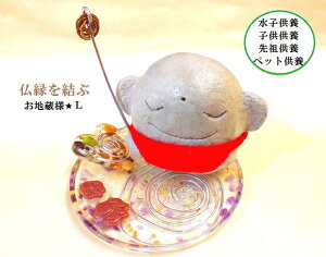 パワーストーン 動物の人気商品 通販 価格比較 価格 Com パワーストーン 動物の人気商品 通販 価格比較 価格 Com