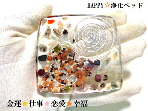 dEE^EKE~bNXXg[nbs[V[h򉻁p[Xg[Xg[v[gnbs[򉻃xbhHAPPYISiCg아(아)