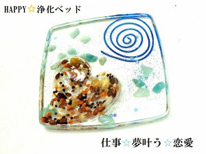 dEEA}]iCgnbs[V[h򉻁p[Xg[Xg[v[gnbs[򉻃xbhHAPPYISiCg아(아)