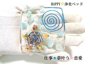 dEEA}]iCgnbs[V[h򉻁p[Xg[Xg[v[gnbs[򉻃xbhHAPPYISiCg아(아)