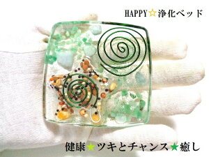 NEEcLƃ`XAx`EŐnbs[V[h򉻁p[Xg[Xg[v[gnbs[򉻃xbhHAPPYISiCg아(아)