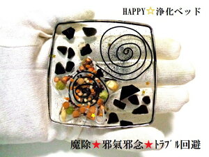 EguE׋CהOIjLXEIuVfBAnbs[V[h򉻁p[Xg[Xg[v[gnbs[򉻃xbhHAPPYISiCg아(아)