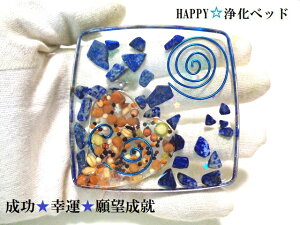 EK^E͎쁙sXYE\[_Cgnbs[V[h򉻁p[Xg[Xg[v[gnbs[򉻃xbhHAPPYISiCg아(아)