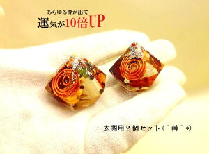 K̉肪o違ALL^CUP2Zbgx̎큚K̎큚nbs[V[hC[̎֗popup[Xg[아(아)