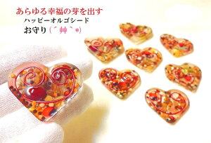 ^̈EUPLOVE^UPn[g聚x̎큚K̎큚nbs[V[hC[̎ISiCgnbs[ISV[hn[g^p[Xg[아(아)