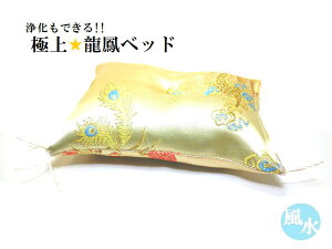 P^E^EMuEɐE^EK򉻁ɏxbhEn[t`NH[cE򉻁p[UPp[Xg[p[Xg[아(