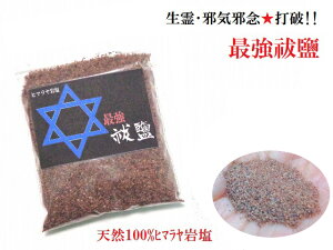 yPŋPz^CUPE쁚׋CהOEŔjq}≖100gp[Xg[아(아)