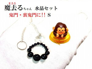 邿񐅏ZbgSES做S^CUPZbgZbg܂邿񁚃TEEE\^CUPE쁚׋CהOp[Xg[아(아)