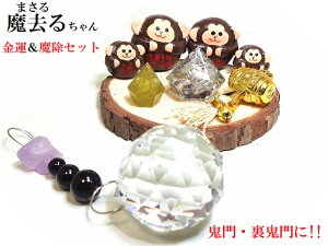 邿u^vTLb`[ZbgSES做ssSML^CUPZbgZbg܂邿񁚃TEEE\EIjLXEx_[AWXg