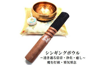 VMO{ESgE̖A򉻁A׋CהOPA肢͂遚{`xbgKEґzq[OE@p[Xg[아(아)