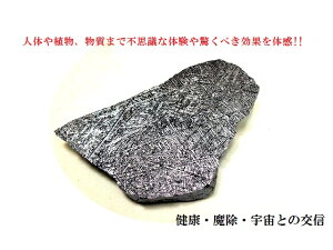 ̔gENEE׋CהOEFƂ̌MEXs`AE肢EnƂ̌MewcNX^[΁򉻁p[Xg[아(아)