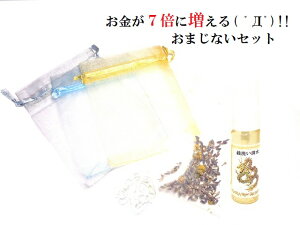 K􂢐7{ɑ!!܂ȂZbg^UPEMu^UPE^UPEɐ20mlq}RE`NH[cEyhbgp[Xg[아(아)(*e