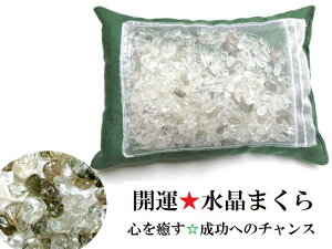 lKeBu菜Eϗ͂ߐւ̃`X񂹂ECXs[VEńEźO[Gs\[hCNH[cEq}YJ^܂灚