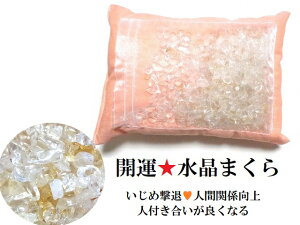 ߌށEF^UPElԊ֌WEltǂȂEguEГEVgEq}YJ^܂灚J^܂EEI[̏򉻁E