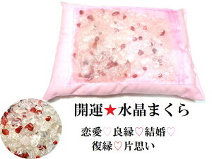 AEǉEЎvEEA[YNH[cEJ[lAEq}YJ^܂灚J^܂EEI[̏򉻁Ȅ򉻁E`N̏򉻁p