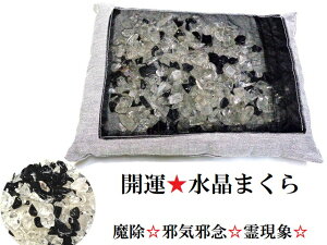 E׋CהOEEEEGE쌻ہAIjLXEIuVfBAEq}YJ^܂灚J^܂EEI[̏򉻁Ȅ򉻁E`N