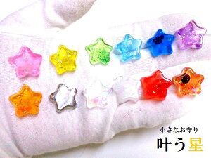 ^EdEENEEEEEBE^EFp[Xg[아(아)