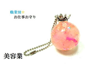 eƁ[YNH[cKĂԁ~`n[gEƕʁEd聚L[z_[ISiCgp[Xg[아(아)