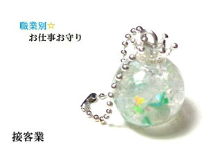 ڋqƁŐEq}YEKĂԁ~`n[gEƕʁEd聚L[z_[ISiCgp[Xg[아(아)