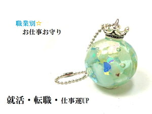 AEAEEd^UPA}]iCgKĂԁ~`n[gEƕʁEd聚L[z_[ISiCgp[Xg[아(아)