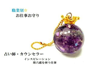 肢tEJEZ[ECXs[VEZAWXgKĂԁ~`n[gEƕʁEd聚L[z_[ISiCgp[Xg[