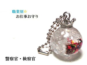 x@E@IjLXE[Xg[Eq}YEKĂԁ~`n[gEƕʁEd聚L[z_[ISiCgp[Xg[