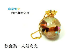 HƁElC^CK[ACE`NH[cKĂԁ~`n[gEƕʁEd聚L[z_[ISiCgp[Xg[아(아)