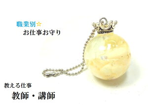 tEutEd[Xg[E}UIup[KĂԁ~`n[gEƕʁEd聚L[z_[ISiCgp[Xg[아(