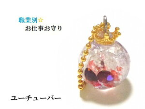 YouTubeE[`[o[AWXgEK[lbgEq}YEKĂԁ~`n[gEƕʁEd聚L[z_[ISiCgp[Xg