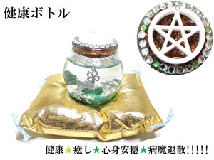 N^UPEESgEaގUɂ(*ée)qN{g{gL^CUP{gAx`EviCgEŐp[Xg[아(아)