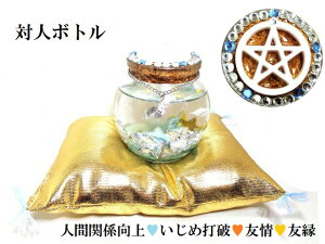 lԊ֌WEߑŔjEFEF^EF̉Eΐl|ǂɂ(*ée)qΐl{g{gL^CUP{gAx`EviCgEŐp[Xg[아(아)