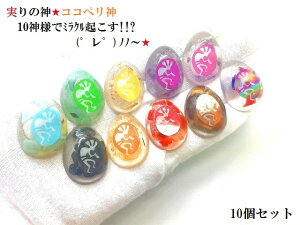 ~N10ރZbg( *´䇁M)(´䇁M*)ƁEENEEJ􁚃RRy_^p[Xg[아(아)