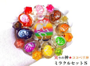 ~NZbgS( *´䇁M)(´䇁M*)ƁEENEEJ􁚃RRy_MIXXg[^Xg[p[Xg[아(아)