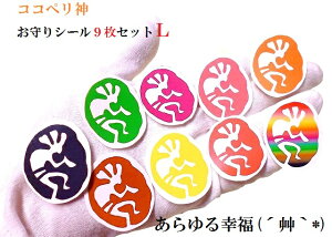 ŋK^( *´䇁M)(´䇁M*)RRy_9ZbgLV[p[Xg[아(아)