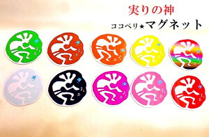 ̐_IׂJ[(´䇁M*)􁚁RRy_}Olbgp[Xg[아(아)