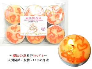 lԊ֌WEFEߑŔjXyVLh6Zbg@F蕶[Z䊐n[uLhp[Xg[아(아)