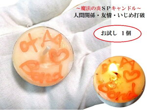 lԊ֌WEFEߑŔjXyVLh1Zbg@F蕶[Z䊐n[uLhp[Xg[아(아)