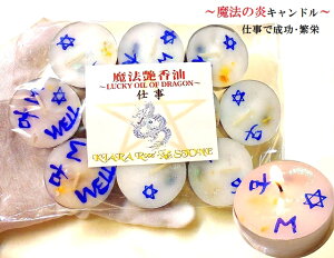 dŐBvX̔ɉhBdł̐lԊ֌WBo10@̃LhF蕶[n[u@p[Xg[아(아)