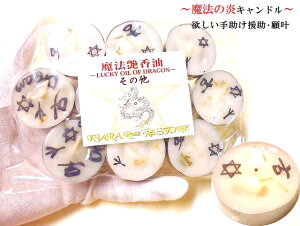 ~菕A𓾂Ċ肢遚10@̃Lh@F蕶[n[up[Xg[아(아)