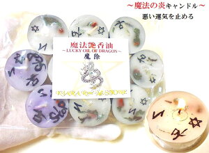 ^C~߁AǂGlM[悤ɓ10@̃Lh@F蕶[n[up[Xg[아(아)